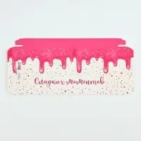 Коробка для шоколада &laquo;Сладких моментов&raquo;, 17 х 8.5 х 1.5 см