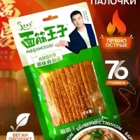 Соевое мясо, снеки, острые, барбекю с тмином, 76 г