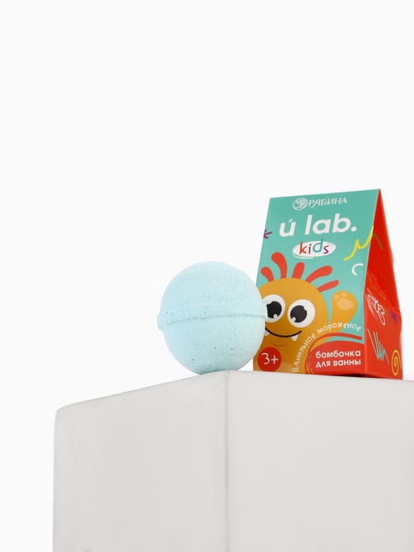 Детский бурлящий шар &laquo;Монстрики&raquo;, аромат ванильное мороженое 40 г, URAL LAB
