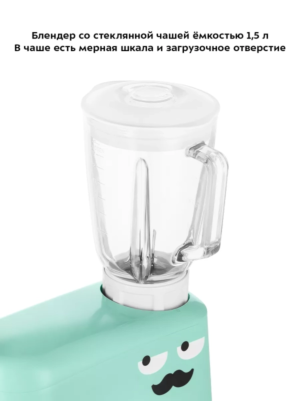 Цельнометаллический планетарный миксер с чашей КТ-3423