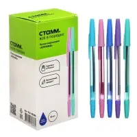 Ручка шариковая &laquo;Стамм. Оптима&raquo;, 1.0 мм, стержень синий, цвет корпуса пастель, МИКС