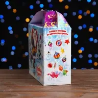 Коробка подарочная складная "Навстречу Радости" 23 х 8,5 х 23 см