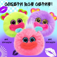 Мягкая игрушка &laquo;Губастики: Гамми&raquo;, 11 см