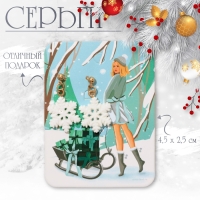 Новый год! Серьги &laquo;Новогодние&raquo; снежинки блестящие, цвет белый в золоте