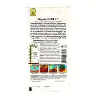 Семена огурца "Кузя", F1, 10 шт.
