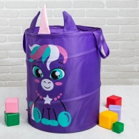 Корзина для хранения игрушек &laquo;Единорог&raquo;, с ручками, 45х35х35 см