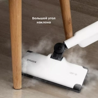 Паровая швабра с насадками КТ-1063 (2 в 1) - 1550 Вт