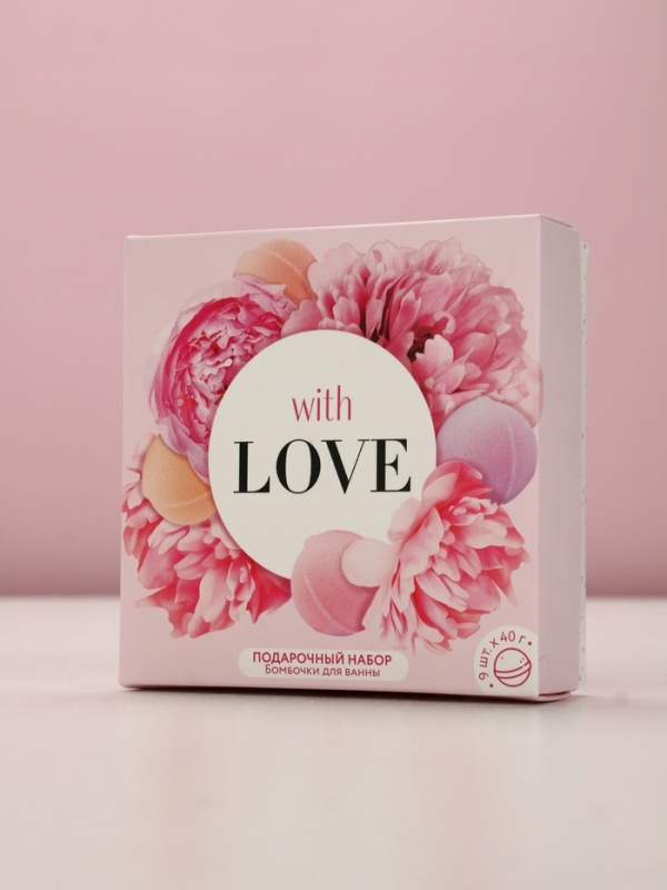 Набор бомбочек для ванны "С любовью", 9 шт по 40 г