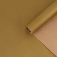 Бумага упаковочная крафт, "МИКС №2", 0,68 х 5&plusmn;5% м, 70 г