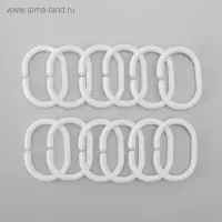 Набор колец для штор в ванную, пластик, 12 шт, белый