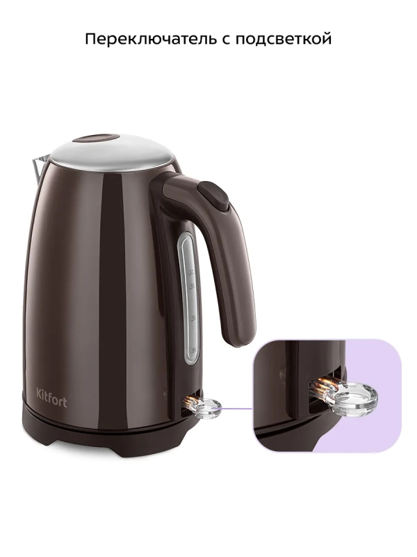 Чайник электрический КТ-8702 - 1.7 л