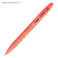 Ручка шариковая, автоматическая Vinson, 0.7 мм, стержень масляный синий, прорезиненный корпус, МИКС