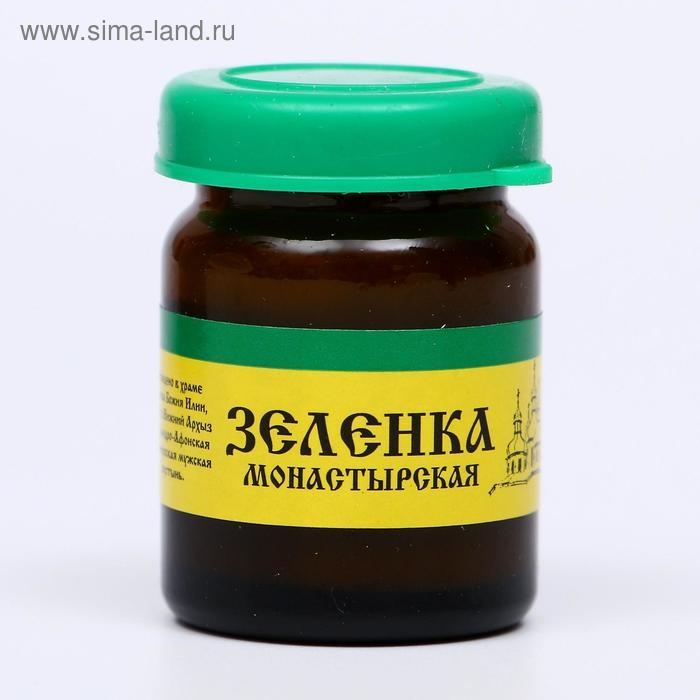 Зеленка монастырская Архыз, стекло, 10 мл