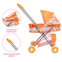 Коляска для кукол универсальная &laquo;Лисички&raquo;, металлический каркас