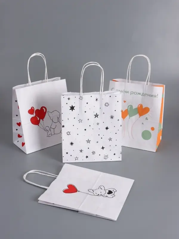 Пакеты подарочные, "С Днем Рождения", 22 х 12 х 25 см , набор 4 шт
