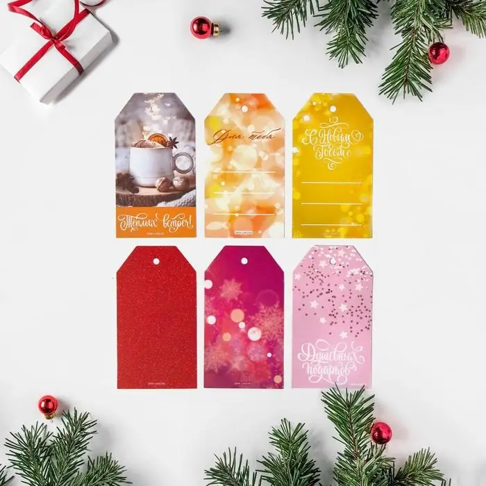 Шильдик декоративный в наборе &laquo;Новогоднее чудо&raquo;, 17 х 15 см