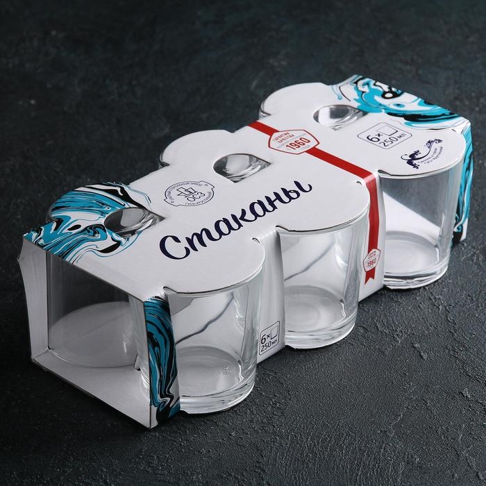 Стаканы ОСЗ &laquo;Ода&raquo;, 250 мл, набор 6 шт, стекло