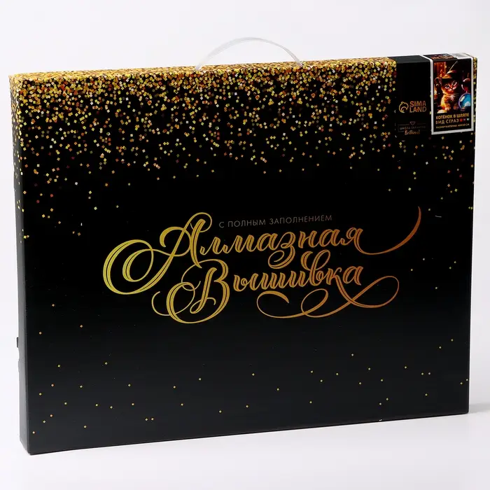 Алмазная вышивка полное заполнение "Котенок в шляпе", на раме, 40*50 см