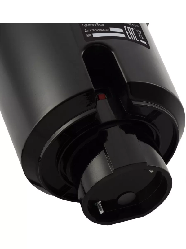 Измельчитель HFWD 12560 черный черный