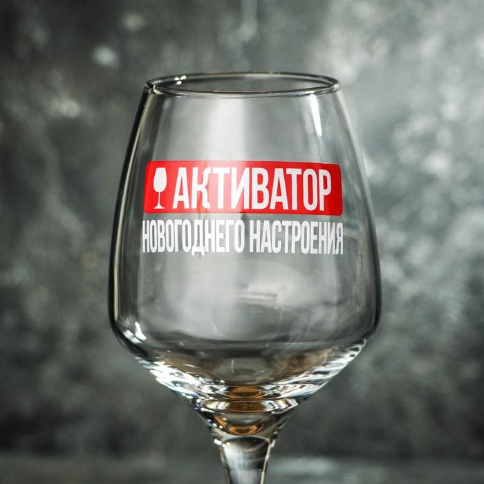 Бокал для вина &laquo;Активатор&raquo; 350 мл., деколь