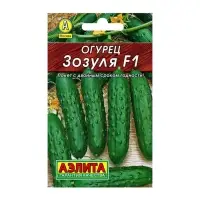 Семена огурца "Зозуля" "Лидер", F1, 10 шт.  ,