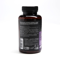 Коллаген, витамин С, для роста волос и ногтей, 90 капсул