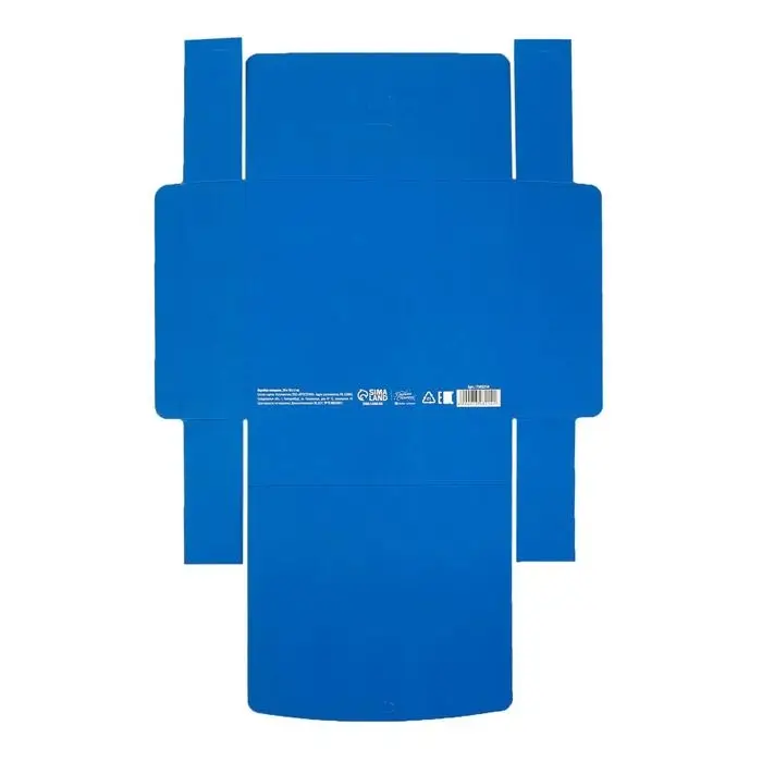 Коробка подарочная складная, упаковка, &laquo;Синяя&raquo;, 20 х 18 х 5 см