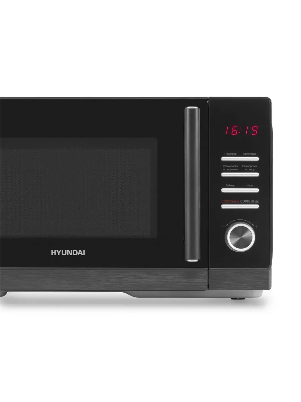 Микроволновая печь HYM-D3012, черный