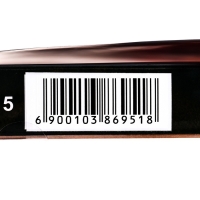 Набор шоколадных конфет "С праздником Великой Победы 9 Мая!", 210 г
