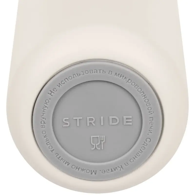 Термостакан Waterford, молочно-белый