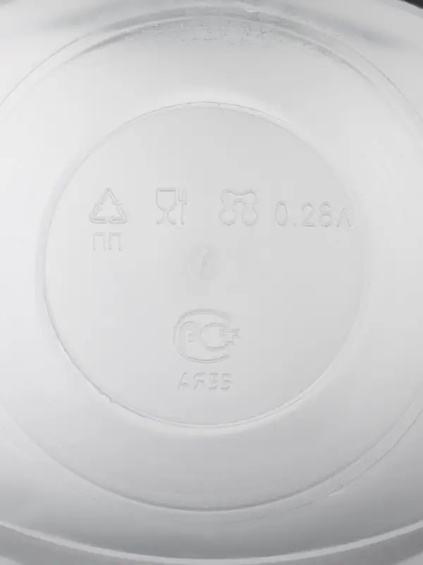 Контейнер пищевой ПластоС, 280 мл, d=11 см, h=7 см, с герметичной крышкой, пластик, прозрачный