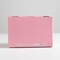 Коробка‒пенал, упаковка подарочная, &laquo;Подарок самой милой&raquo;, 22 х 15 х 10 см