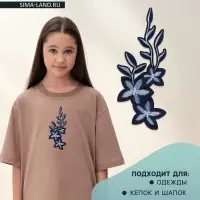 Термоаппликация &laquo;Цветы&raquo;, 20&times;9 см, серая, синяя