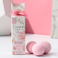 Подарочный набор косметики &laquo;Нежной!&raquo;, бомбочки для ванны 3 х 40 г, ЧИСТОЕ СЧАСТЬЕ