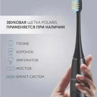 Электрическая зубная щетка PETB 0220 T