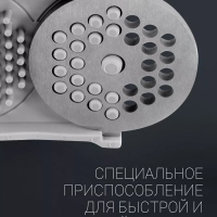 Мясорубка электрическая с насадками PMG 2561