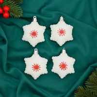 Украшение ёлочное "Звезда праздничная" (набор 4 шт) см, 5х7 см, белый