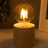 Светильник "Цилиндр" радуга LED 2хАА 8,5х8,5х17см