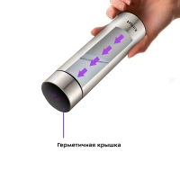 Термос для чая и кофе КТ-1221 - 0.5 л