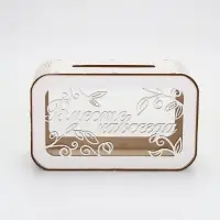 Свадебный семейный банк 25 х 15 х 12,5 см