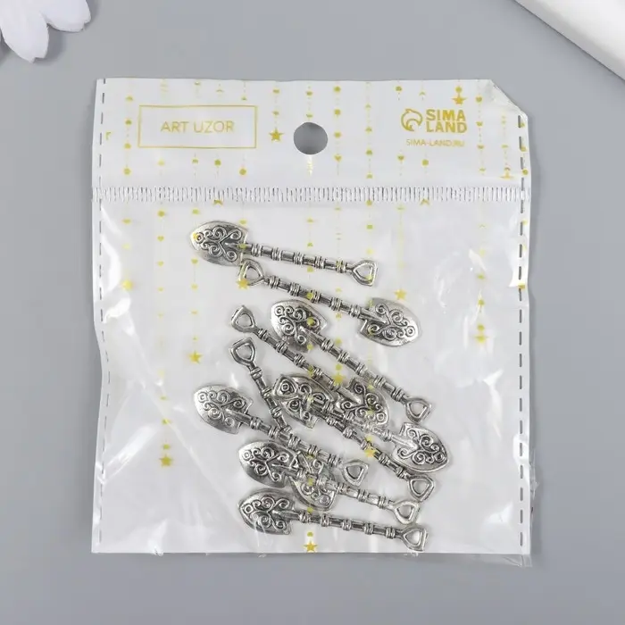 Сувенир кошельковый металл "Лопата" 4,2х1 см