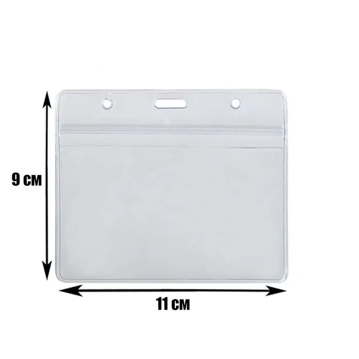 Бейдж горизонтальный Calligrata 108&times;76 мм, внешний размер 95&times;115 мм, 350 мкр, с зип защёлкой