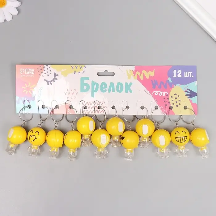 Фонарик свет на кольце "Смайлик-малыш с ножками" мигает МИКС 4х2,5х2,7 см