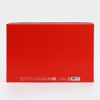 Коробка подарочная новогодняя складная &laquo;Счастья в новом году&raquo;, 30 х 20 х 9 см