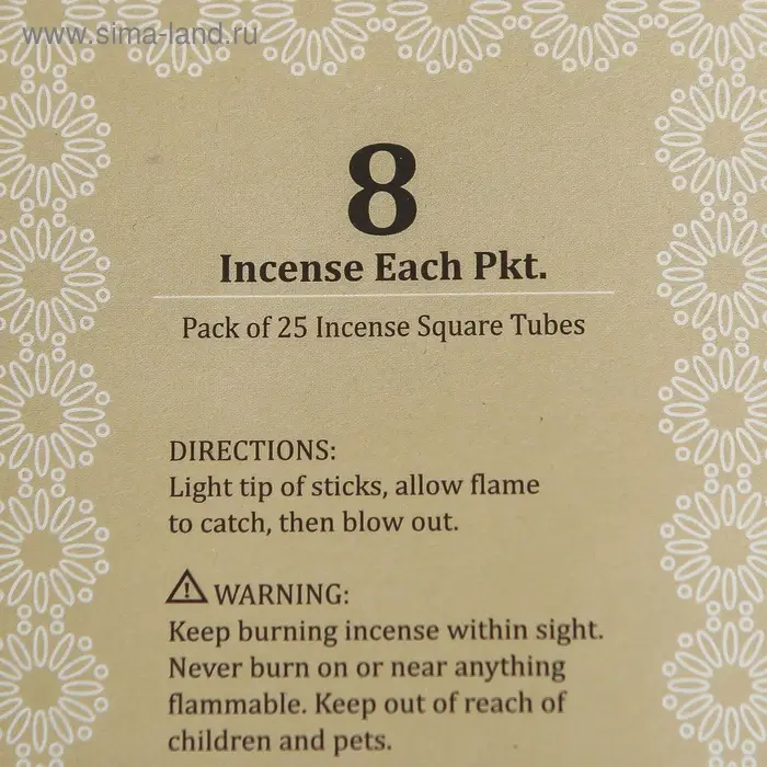 Благовония "INNER SANTE" 8 палочек Эвкалипт