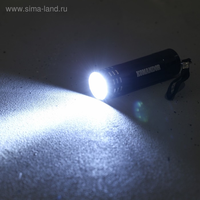 Кружка туристическая с фонариком &laquo;Лучший охотник&raquo;, 175 мл