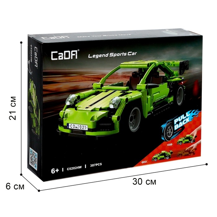 Конструктор инерционный &laquo;Спорткар&raquo;, 387 деталей