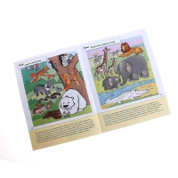 Рабочая тетрадь &laquo;Развитие речи у малышей&raquo;, младшая группа, Денисова Д., Дорожин Ю.