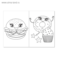 Раскраски для девочек набор &laquo;Мои любимые картинки&raquo;, 10 шт. по 12 стр.