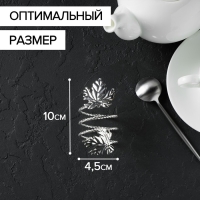 Кольцо для салфетки &laquo;Лист&raquo;, 10&times;4,5 см, цвет серебряный